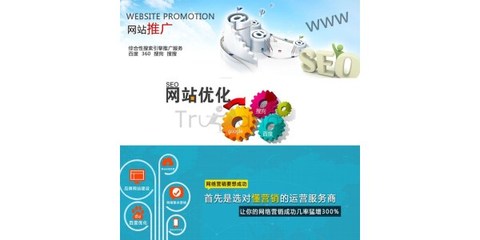 攜手西安奇搜網絡，開啟渭南互聯(lián)網產品代理新篇章——專業(yè)網絡咨詢服務助力企業(yè)數字化轉型