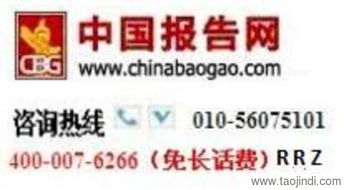 2016-2022年中國寵物用品及服務電商產業專項調查及‘十三五’期間發展前景分析